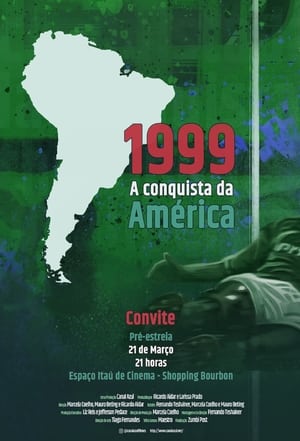 1999 - A Conquista da América - 2022高清海报.jpg