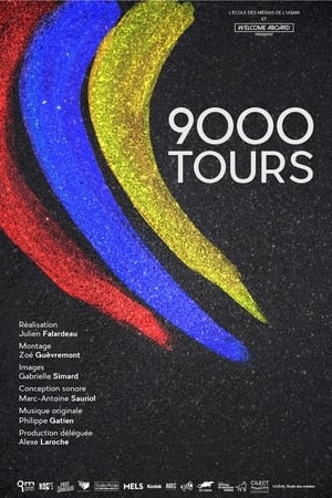 9000 tours - 2019高清海报.jpg