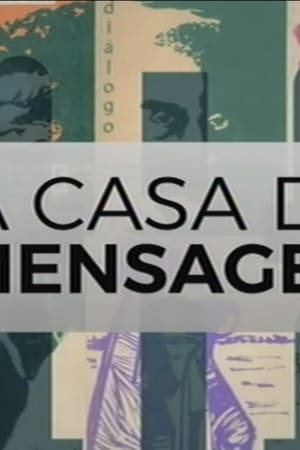 A Casa da Mensagem - 2017高清海报.jpg