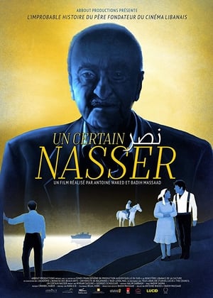 A Certain Nasser - 2017高清海报.jpg