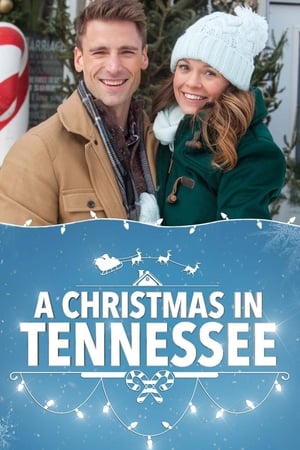 A Christmas in Tennessee - 2018高清海报.jpg