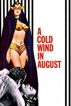 A Cold Wind in August - 1961高清海报.jpg