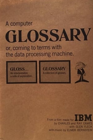 A Computer Glossary - 1968高清海报.jpg