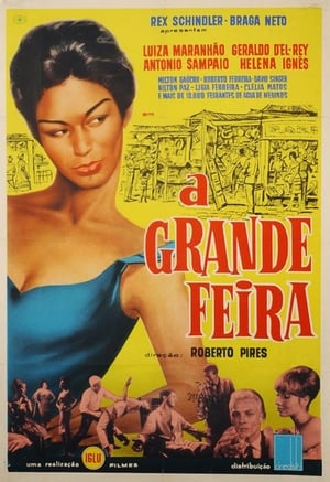 A Grande Feira - 1961高清海报.jpg