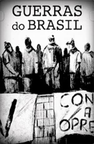 A Guerra do Brasil - 2019高清海报.jpg