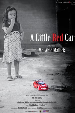 A Little Red Car - 2019高清海报.jpg