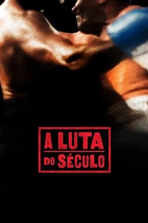 A Luta do Século - 2016高清海报.jpg