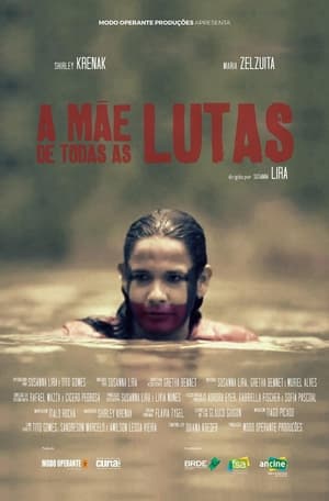 A Mãe de Todas as Lutas - 2021高清海报.jpg