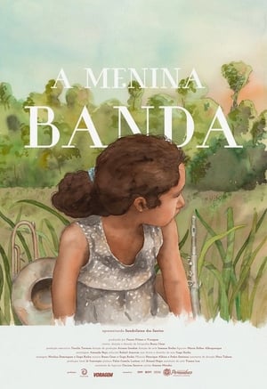 A menina banda - 2018高清海报.jpg