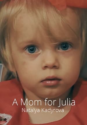 A Mom for Julia - 2019高清海报.jpg