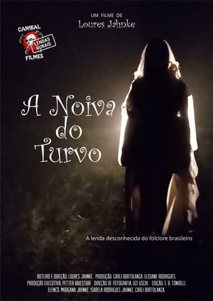 A Noiva do Turvo - 2018高清海报.jpg