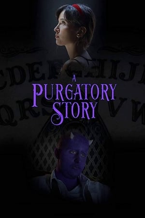 A Purgatory Story - 2019高清海报.jpg