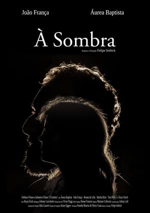 À Sombra - 2018高清海报.jpg