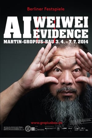 Ai Weiwei - Evidence - 2014高清海报.jpg