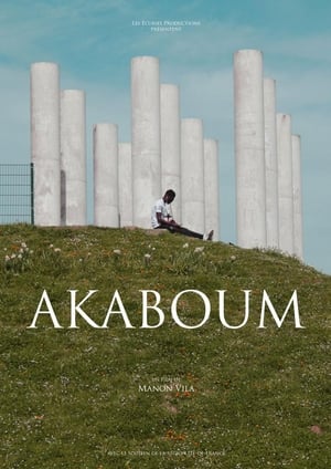 Akaboum - 2018高清海报.jpg