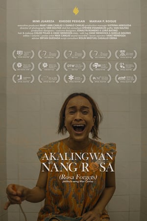 Akalingwan Nang Rosa - 2017高清海报.jpg