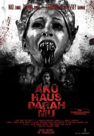 Aku Haus Darah Mu - 2017高清海报.jpg