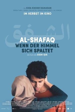 Al-Shafaq - When Heaven Divides - 2019高清海报.jpg