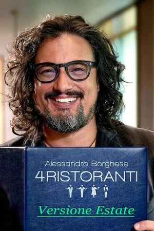 Alessandro Borghese - 4 Ristoranti Estate - 2017高清海报.jpg