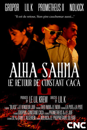 Alha Sahma 2  Le Retour de Constant Caca - 2019高清海报.jpg