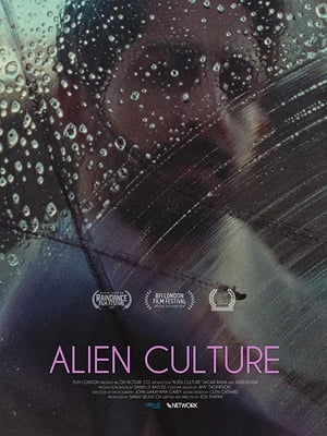 Alien Culture - 2018高清海报.jpg