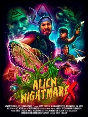 Alien Nightmare X - 2018高清海报.jpg