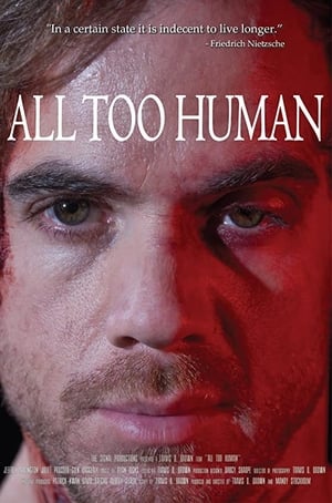 All Too Human - 2018高清海报.jpg