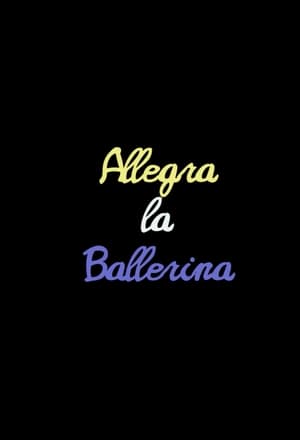 Allegra La Ballerina - 2017高清海报.jpg