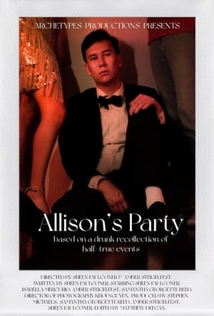 Allison's Party - 2022高清海报.jpg