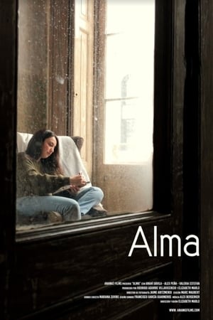 Alma - 2019高清海报.jpg