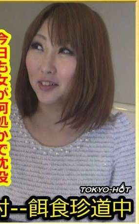 tokyo hot k1127(岡本綾女)Ayame Okamoto.jpg