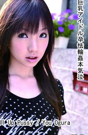 tokyo hot n0397(小倉優)You Ogura.jpg