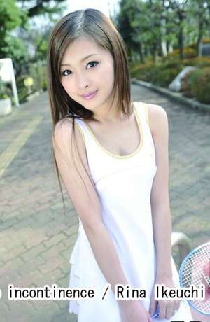 tokyo hot n0458(池内莉奈)Rina Ikeuchi.jpg