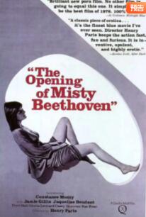 贝多芬小姐的启蒙(貝多芬小姐的启蒙  The Opening of Misty Beethoven)1976电影封面.jpg