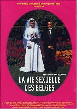 比利时人的私生活 1950-1978(The Sex Life of the Belgians 1950-1978)1994电影封面.jpg