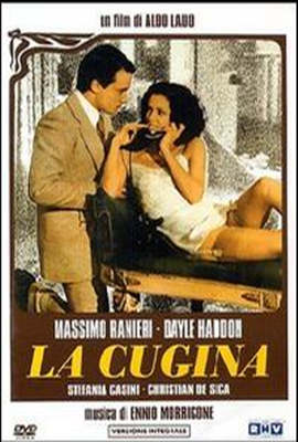 表妹LaCugina(LaCugina)1974电影封面.jpg