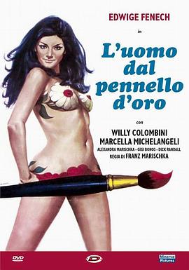 持金画笔的男人(L'uomo dal pennello d'oro)1969电影封面.jpg