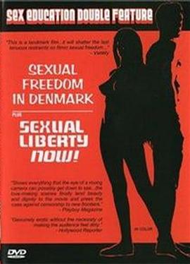 丹麦性欲(Sensual Freedom in Denmark)1970电影封面.jpg