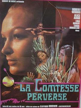 堕落的伯爵夫人(The Perverse Countess)1974电影封面.jpg