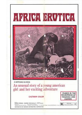 非洲浪漫冒险(African Thrills The Jungle Erotic Collection Double Feature  Africa Erotica)1970电影封面.jpg