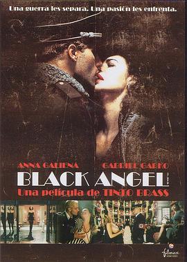 黑天使(Black Angel)2002电影封面.jpg