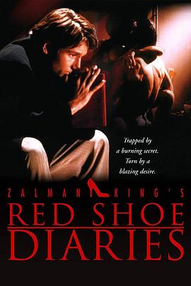 红鞋日记(Red Shoe Diariesmovie)1992电影封面.jpg