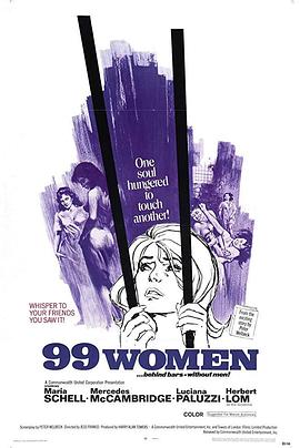 九十九个女人(99 women  Island of Despair)1969电影封面.jpg