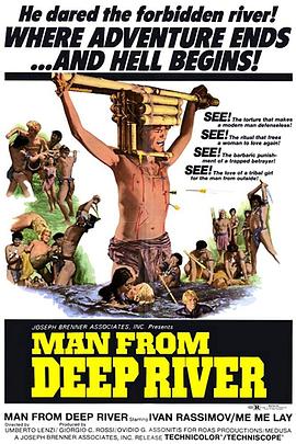 (Sacrifice!  Deep River Savages  The Man from the Deep River  Il paese del sesso selvaggio)197...jpg