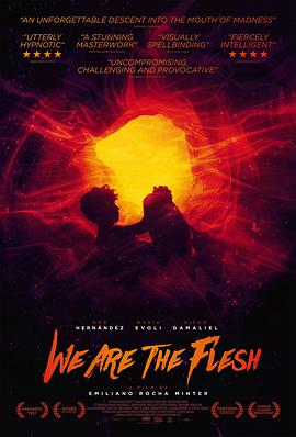 末世肉体(We Are the Flesh)2016电影封面.jpg