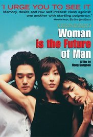 女人是男人的未来2004电影封面.jpg