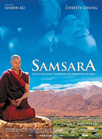 色戒Samsara(轮回)2001电影封面.jpg