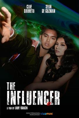 网红影响(网络约炮  The Influencer)2022电影封面.jpg