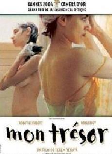 我的宝藏(情色宝藏我的宝贝妓海苦雏后街天使噢 我的宝贝)2004电影封面.jpg