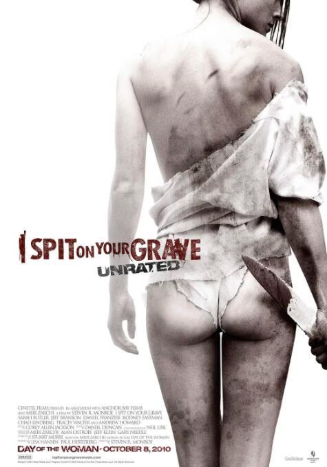 我唾弃你的坟墓(I Spit on Your Grave)2010电影封面.jpg